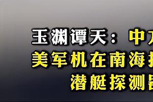 万博亚洲体育官网电话多少